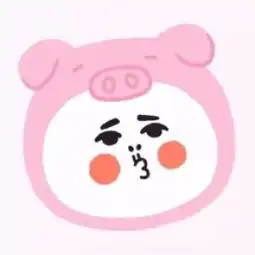 爱情侣头像
