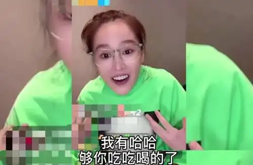 赵本山女儿直播间征婚,自曝想生孩子,只看人不看钱
