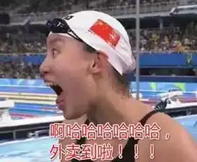 如何形容一个人特能吃被这些评论笑哭了
