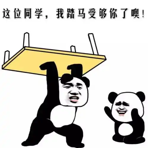 爆笑故事我想上厕所老师拖堂不下课,成为我抹不掉的童年阴影
