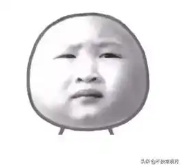 那些笑死人的春节搞笑奇葩对联,盘它
