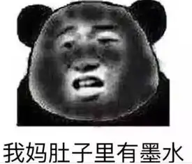 热吗太原5大消息让你凉到底,最后一个是冰山
