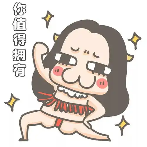 关注安全方便包头自己的电召平台上线了包头公交可以微信支付宝支付了
