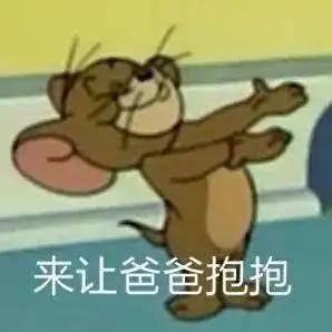 发生在班里的沙雕事,场面过于欢乐
