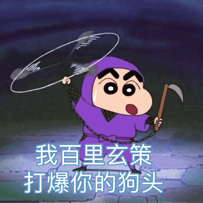 沙雕又可爱的朋友圈文案
