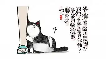 茶饮同质化严重营销要学习矿泉水

