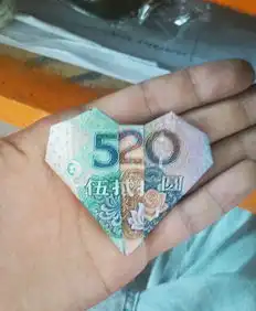 520是个表白的日子,祝天下人终成眷属浪漫爱情图片,搞笑图片大全
