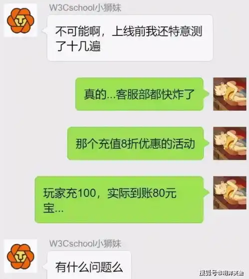搞笑gif趣图胖猫咪有这么好的弹跳能力,可能是虚胖吧
