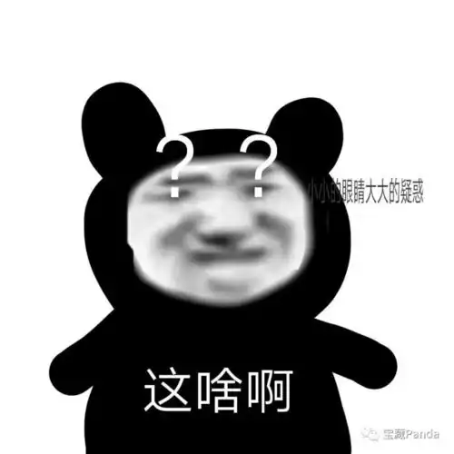 这些禁忌文玩你千万别入手
