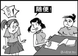 五一劳动节竟然来源于工人罢工
