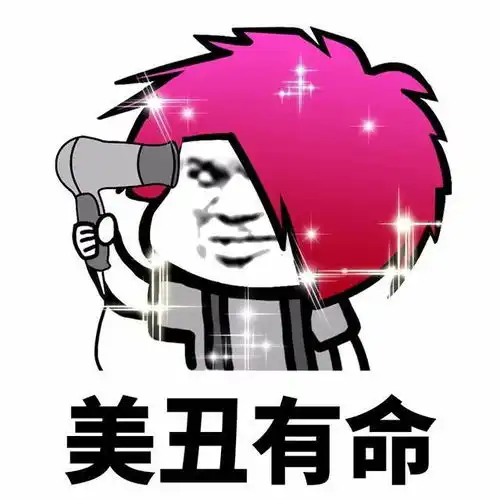 幽默笑话今天去相亲,对方是个很文静漂亮的女孩,聊的很好
