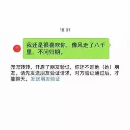 抖音朋友圈往后余生一生向钱九宫格图片大全往后余生九宫格全套图片分享
