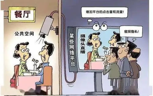谈典说法人格权编有什么重要意义
