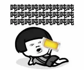 烧脑情报串济南这位fashion的girl,我注意到了你

