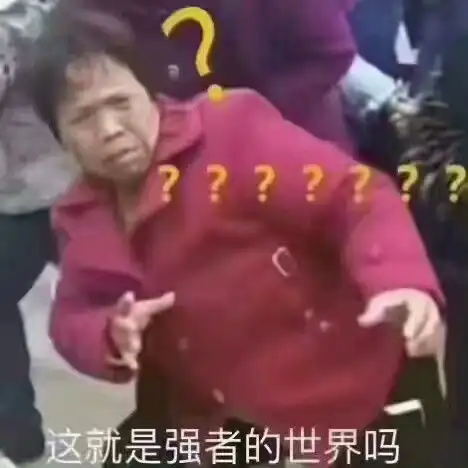表情我要个性网
