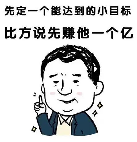 2019年放假时间表来了,2018年真没剩几天了
