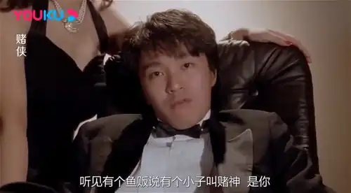 周星驰法院上厕所被影迷围堵,爆笑对话火遍全网,星爷太可爱了
