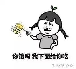 6条笑话岳母来家看望,夜里,她偷偷的往我兜里塞了1000块钱
