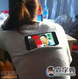 又发现胸衣的新用处
