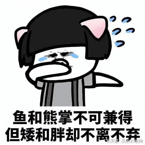 这些水果比肉还肥,好多人却拿它们减肥

