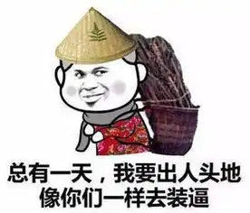 幽默笑话理发店想涨价又不好开口,就以朋友头大为由多收了两块
