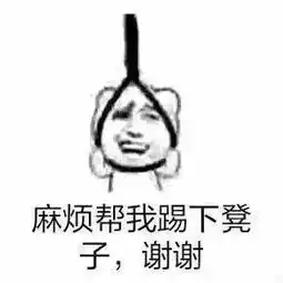 你对金融民工的巨大痛苦一无所知,真相是...
