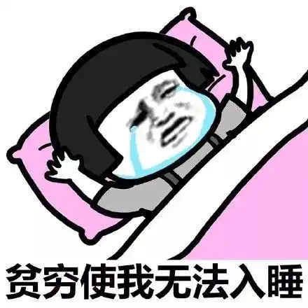 最低6冷空气台风暴击元旦假期要泡汤竟然还有...

