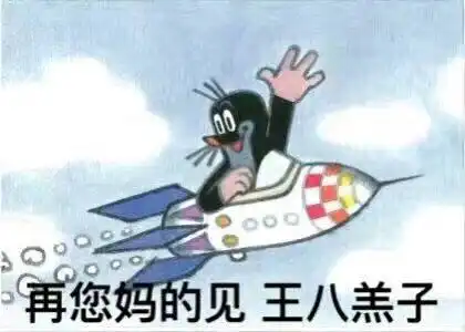 肛周脓肿肛瘘手术纪实,也不过如此嘛
