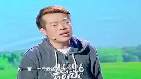 婚前婚后
