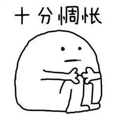 幽默笑话孩子,皮一下你很开心吗
