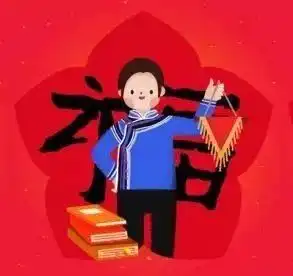花花卡越多,中奖率越大五福没齐看这里,2019集福全攻略在此,收藏之
