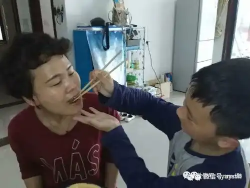 你的孩子是这样的吗
