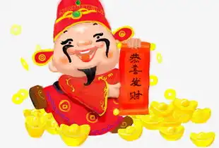 金元宝新年装饰后悔财神爷素材免费下载高清png图片90设计网
