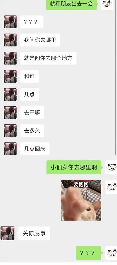 奇葩搞笑趣图君子报仇,多久都不算晚
