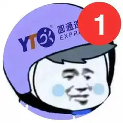 一个有趣的头像,能让你成为朋友圈的万人迷
