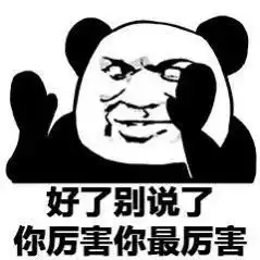 搞笑gif前不久锅锅在网上看到这个鸡姓属实震惊了
