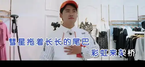 奔跑吧睡衣时装秀爆笑开启沙溢撞衫街边大爷,蔡徐坤最时尚
