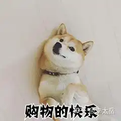 618有什么购物攻略如何淘正品低价好货
