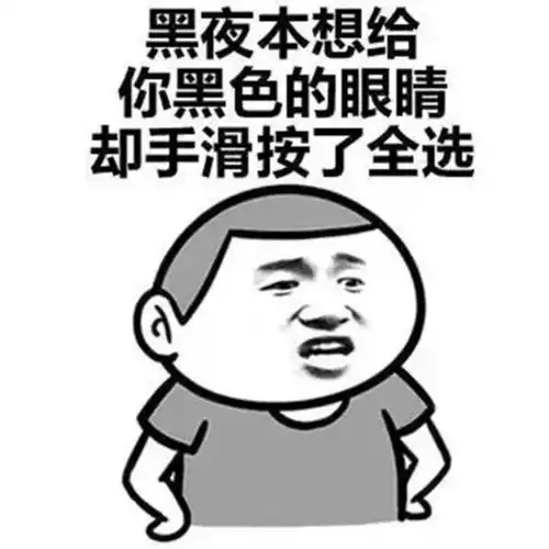 幽默笑话一旅行者归来,绘声绘色地讲述他在沙漠的神奇经历
