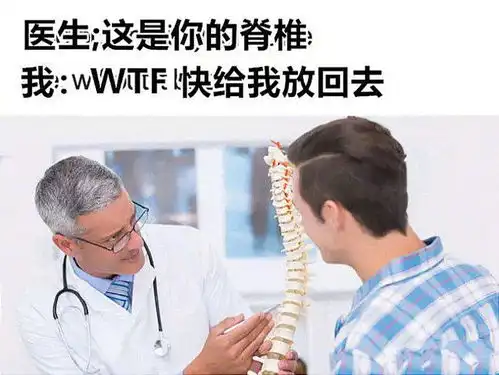 搞笑趣图当你只是给朋友看相册里的某一张照片,但他开始右滑起来
