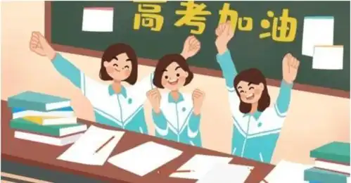 中考和高考如何应对,怎么做才能提升考试效率
