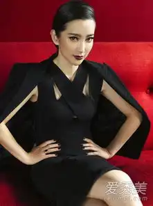 李冰冰自曝初恋当时我还是处女对方不是处男
