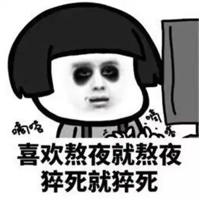 22岁加班猝死女孩父亲发声是怎么回事,关于26岁小伙猝死的新消息多特软件资讯
