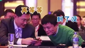 我不是欧皇我可能是b站最黑的了策划冲八万会这样

