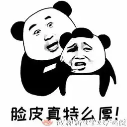 原来大家老公都这样啊,那我不离婚了
