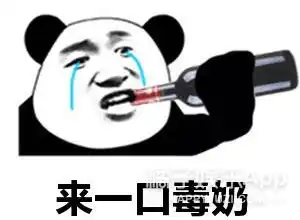 日娱模范夫妻婚姻破裂,男方趁妻子孕期出轨,现竟打起了同情牌
