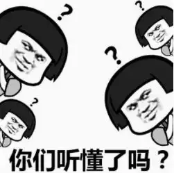 爆笑故事我爷清明给他爹烧纸钱,那时我傻乎乎以为这都是真的
