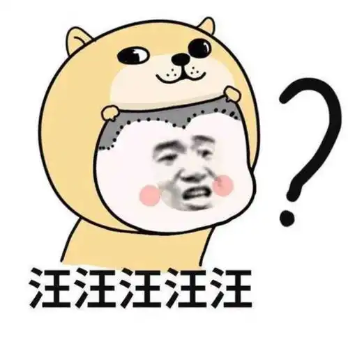 搞笑段子楼下一对小夫妻吵架,女的说的话,让我笑了一整天
