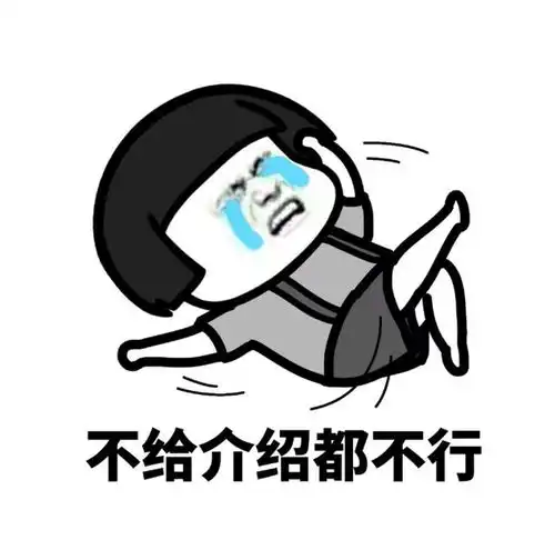 开心一刻笑话好久不见小侄子,夸他长高了,都要有姑姑高了
