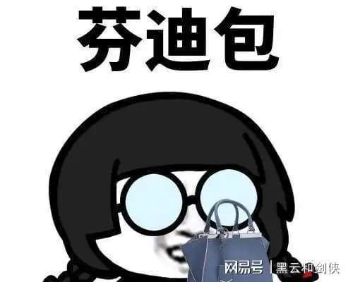 开心笑话外面下着大雪,西北风呼呼地刮着,真是个坏天气大林网易订阅
